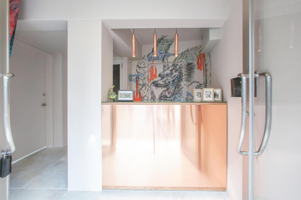 D3 Hotel Gallery2 大阪 外观 照片