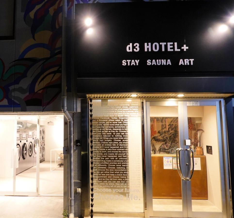 D3 Hotel Gallery2 大阪 外观 照片